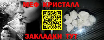 COCAINE Берёзовский
