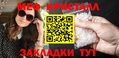 COCAINE Берёзовский