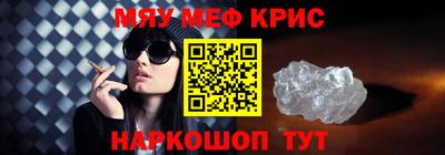 спиды Каменск-Уральский