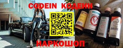 COCAINE Берёзовский