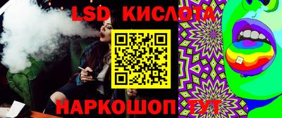 COCAINE Берёзовский