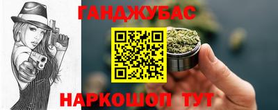COCAINE Берёзовский