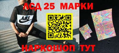 COCAINE Берёзовский