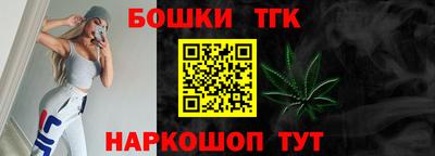 COCAINE Берёзовский