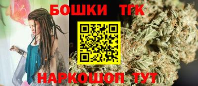 COCAINE Берёзовский