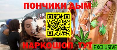 COCAINE Берёзовский