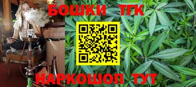 COCAINE Берёзовский