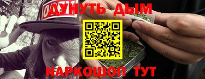 COCAINE Берёзовский