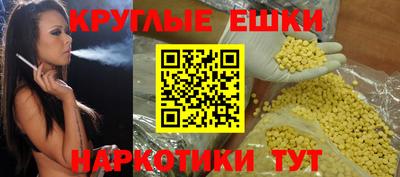 COCAINE Берёзовский