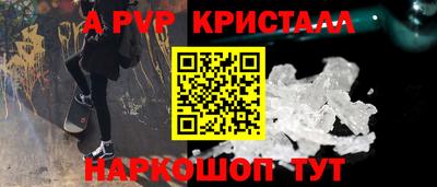 COCAINE Берёзовский