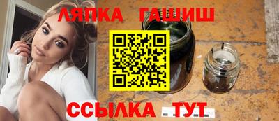COCAINE Берёзовский