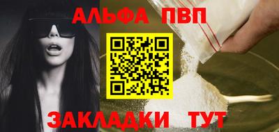 COCAINE Берёзовский