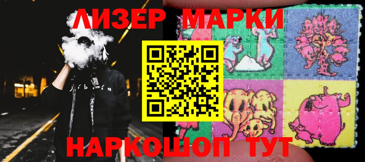 ЭКСТАЗИ  Бошки Шишки  ГАШ  Вход с VPN  Камышлов  Alpha PVP СОЛЬ   Где продают наркотики?  Мефедрон   ГАШ  МАРИХУАНА  COCAIN 