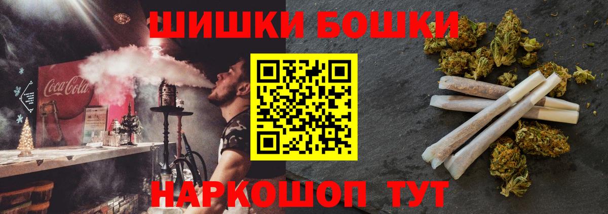 Конопля семена Камышлов